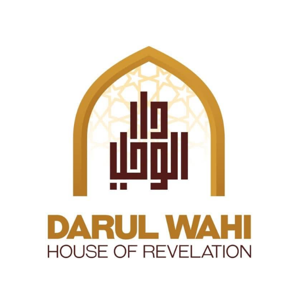 Darul Wahi Logo